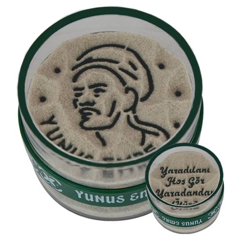 Yunus Emre & Yaradılanı Hoş Gör