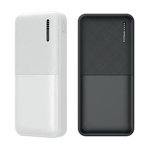 Powerbank 10000 mAh Mobil Şarj Cihazı Promosyon Ürün